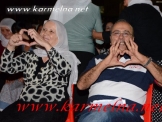 عندي حنين